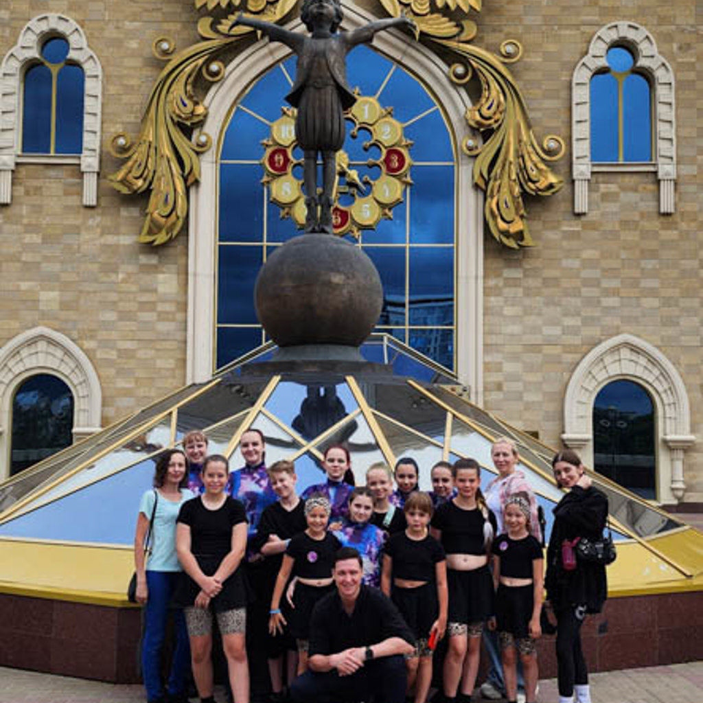 Artdance Vystupleniya 13