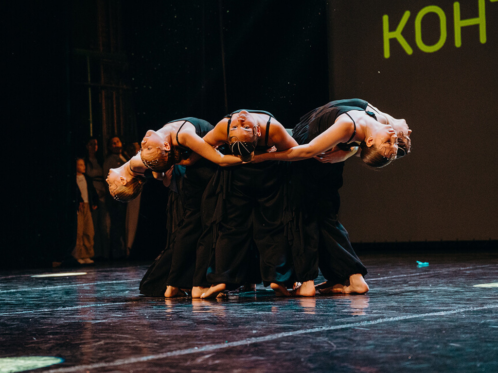 КОНТЕМПОРАРИ 14 1 (1)